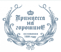 Швейная фабрика Принцесса на горошине