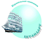 Корабельная компания Штандарт