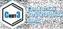 Салаватский катализаторный завод
