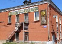 Павлово-Посадский камвольный комбинат