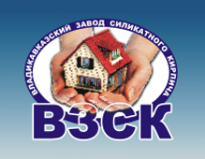 Владикавказский завод силикатного кирпича
