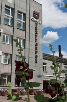 Омсктехуглерод