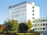 Нижнекамсктехуглерод