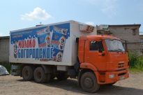 Богородский молочный завод