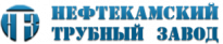 Нефтекамский трубный завод