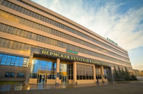 Пермская печатная фабрика Гознака