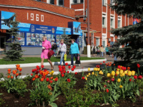 Раменский приборостроительный завод (РПЗ)