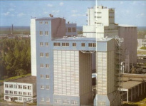 Рыбинский комбикормовый завод (РККЗ)