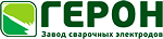 Томский завод сварочных электродов (Герон)