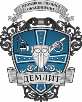 Демидовский литейный завод