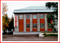 Альметьевский завод железобетонных изделий