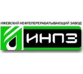 Ижевский нефтеперерабатывающий завод (ИНПЗ)