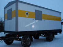 Завод СпецМаш