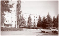 Завод по выпуску КПО (Донпрессмаш)