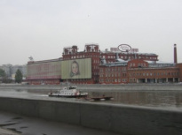 Кондитерская фабрика Красный Октябрь