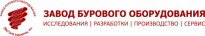 Завод Бурового Оборудования