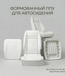 Эллада