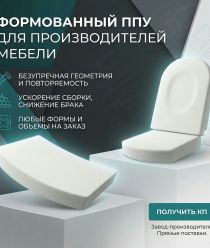 Эллада