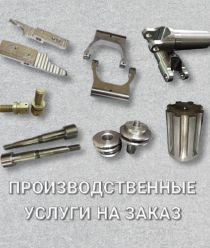 Комплекс КАД