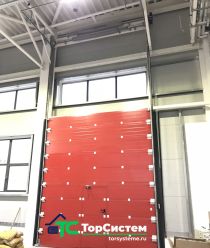 Тор Систем 