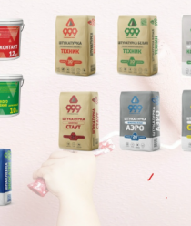 Формматериалы