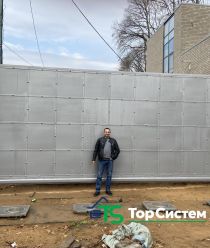 Тор Систем 