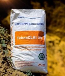 СпецБурТехнологии
