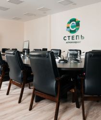 Агрохолдинг "СТЕПЬ"