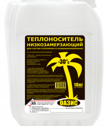 ТД АльфаХим