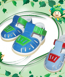 Обувная фабрика Алмазик