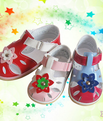 Обувная фабрика Алмазик