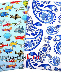 Калейдоскоп