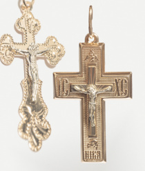 Голден Глоб