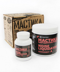 Стандартпласт