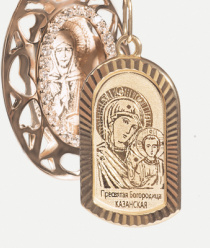 Голден Глоб