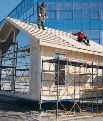 ВолгоПартнер