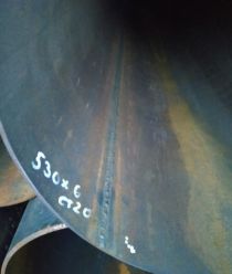 Южно-Уральская Металлопромышленная Компания