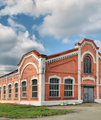 ОП Баранчинский электромеханический завод (БЭМЗ)
