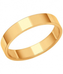 Ювелирная компания Amore Jewerly