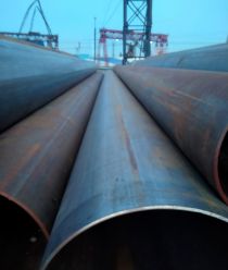 Южно-Уральская Металлопромышленная Компания