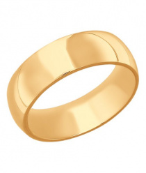 Ювелирная компания Amore Jewerly