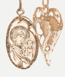 Голден Глоб