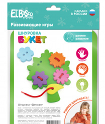 Я расту тойз