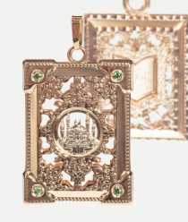 Голден Глоб