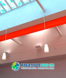 КвадроВент