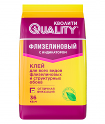 ООО Группа Компаний КВОЛИТИ