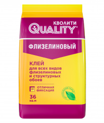 ООО Группа Компаний КВОЛИТИ