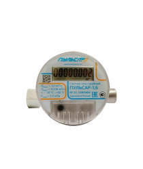 НПП Тепловодохран