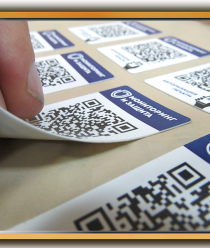 Спектр деловой полиграфии