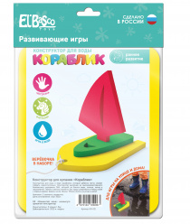 Я расту тойз